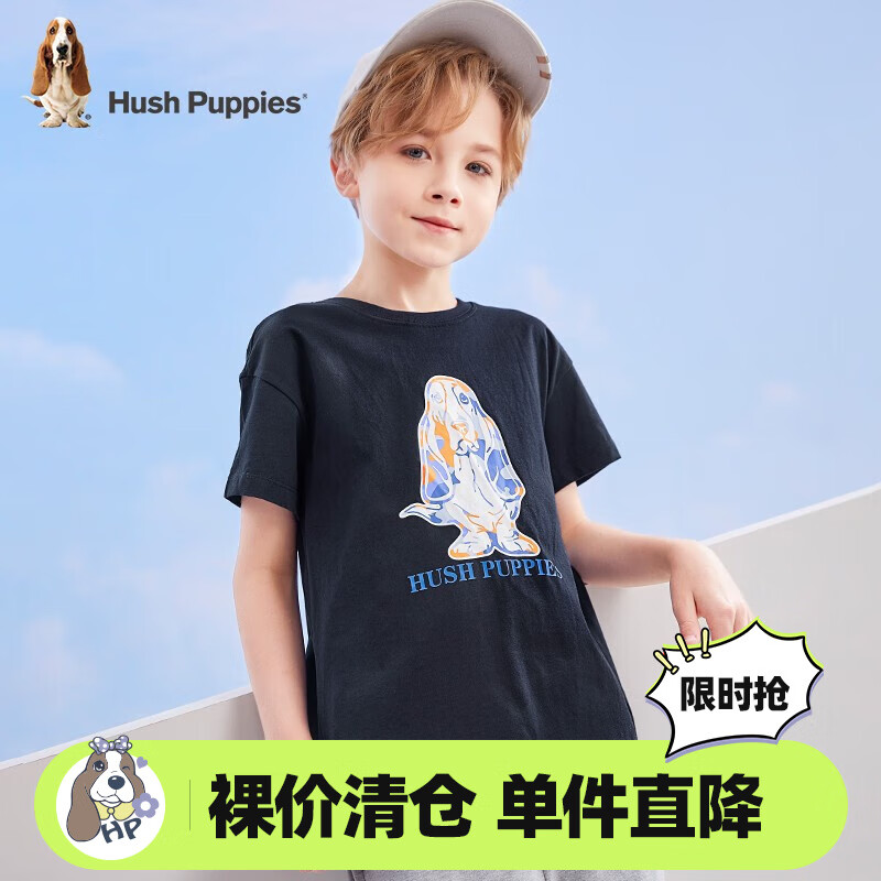 暇步士 童装儿童恤男童女童夏季男女大童时尚印花短袖圆领衫 藏蓝 150cm 券后129元