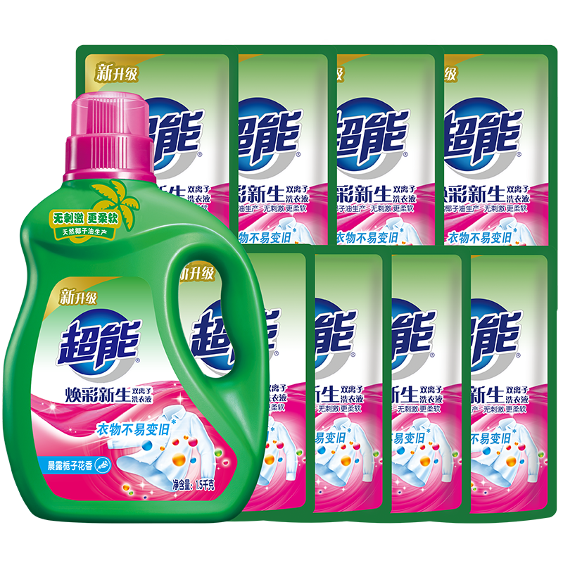 超能11斤套装 双离子洗衣液1.5kg+500g*8 整箱  39.9元