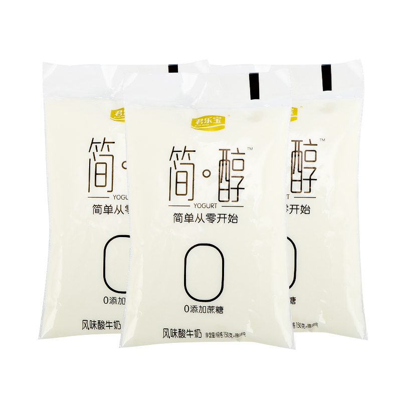 JUNLEBAO 君乐宝 简醇 0添加蔗糖 150g *16袋 低温酸奶酸牛奶 31.42元