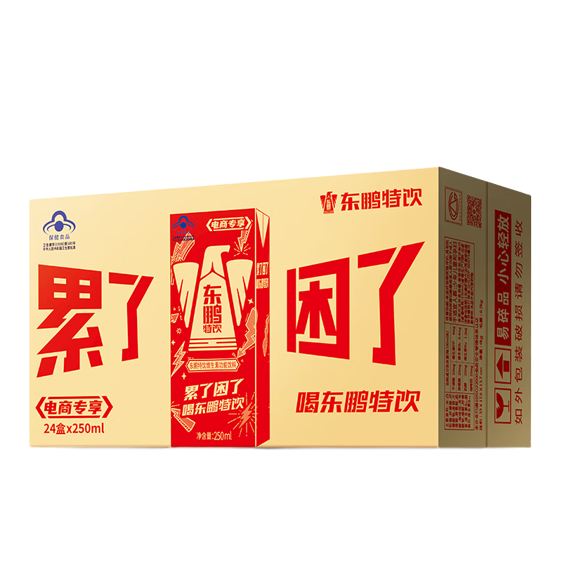 plus会员：东鹏特饮牛磺酸B族维生素功能饮料250ml*24盒 30.8元