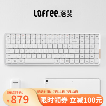 LOFREE 洛斐 小顺OE919矮轴键盘100键有线蓝牙双模矮轴机械键盘铝合金机身 银色幽灵 银色幽灵-100键