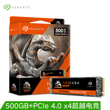 SEAGATE 希捷 酷玩520 1TB NVMe M.2 固态硬盘 （PCI-E4.0） 449元