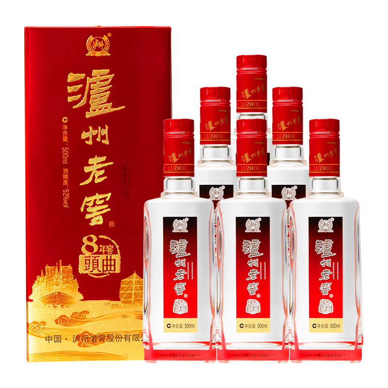 泸州老窖 八年窖头曲 浓香型白酒 52度500ml*6瓶整箱 574.1元