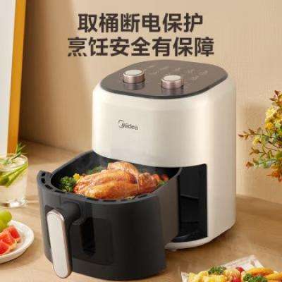 PLUS会员：美的（Midea）空气炸锅 可视 4.5L 炸烤箱一体 MF-KZE4581BD 138.3元包邮（双重优惠）