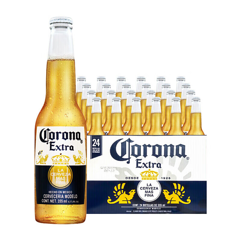 临期品：Corona 科罗娜 特级啤酒 355ml*24瓶 券后121.55元