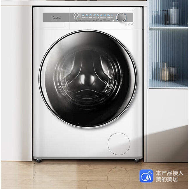 值选：Midea 美的 AIR系列 MD100AIR1PLUS 洗烘一体机 10公斤 3149元包邮（到货返50元京豆）