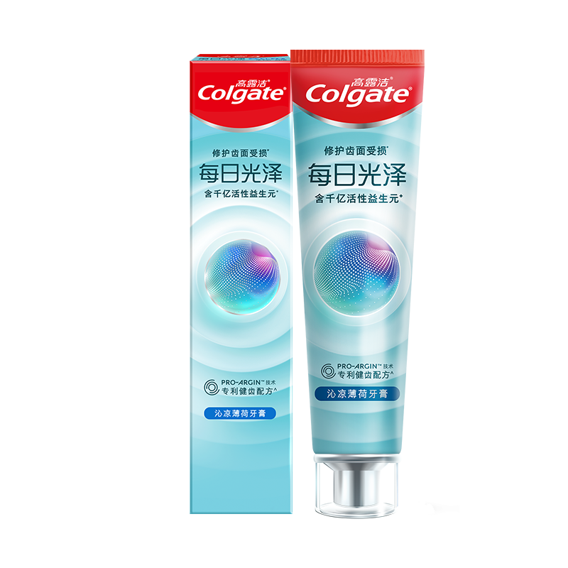 plus会员：Colgate 高露洁 每日光泽健齿修护牙膏 160g *2件 26.41元 包邮（合13.21元/件，plus会员免运费）