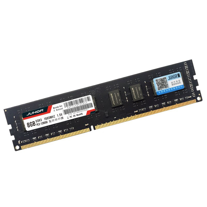 JUHOR 玖合 DDR3 1600MHz 台式机内存 普条 黑色 8GB 58元
