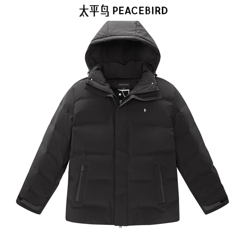 PEACEBIRD 太平鸟 男装羽绒服连帽黑色短款 券后284.56元