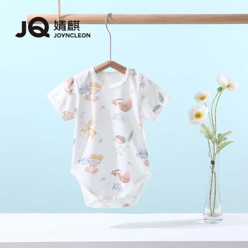 Joyncleon 婧麒 新生婴儿纯棉连体衣服初生宝宝无骨连身衣满月睡衣春季舒适透气 动物乐园 66 ￥9.7