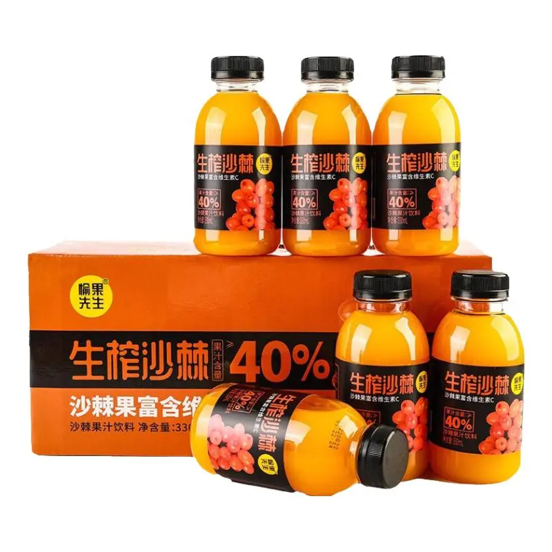 愉果先生 沙棘果汁沙棘汁饮料果汁饮料 330ml*6瓶 券后17.9元
