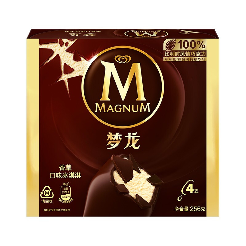 MAGNUM 梦龙 香草口味冰淇淋 64g*4支 雪糕 冰激凌 17.66元（需买4件，需用券）