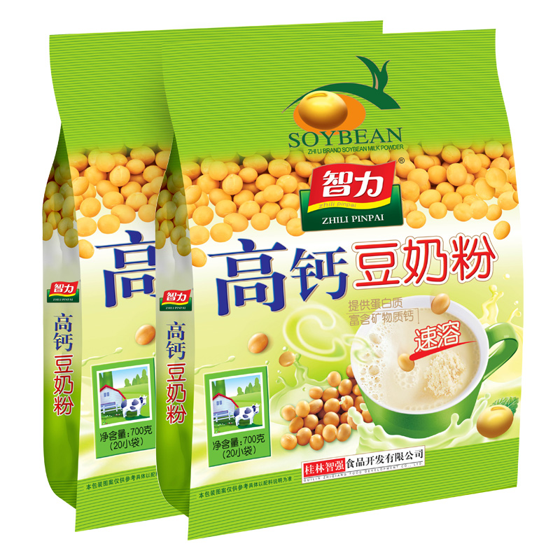 ZHILI 智力 高钙豆奶粉700g*2袋 共40小袋营养早餐速溶冲饮 券后44.8元