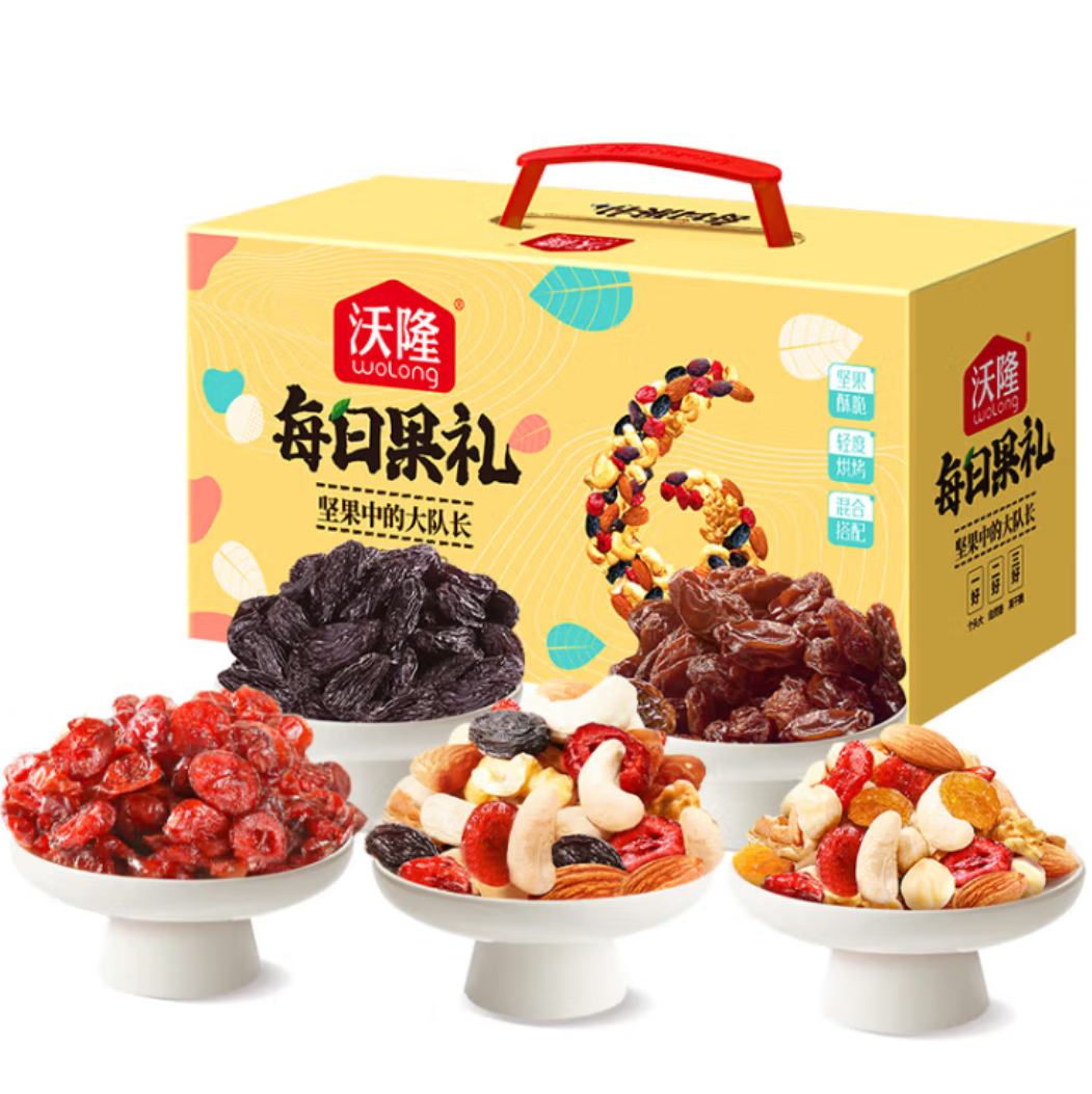 PLUS會(huì)員：沃隆 每日?qǐng)?jiān)果零食大禮包 620g/盒*2件 87.82元（合43.91元/件）