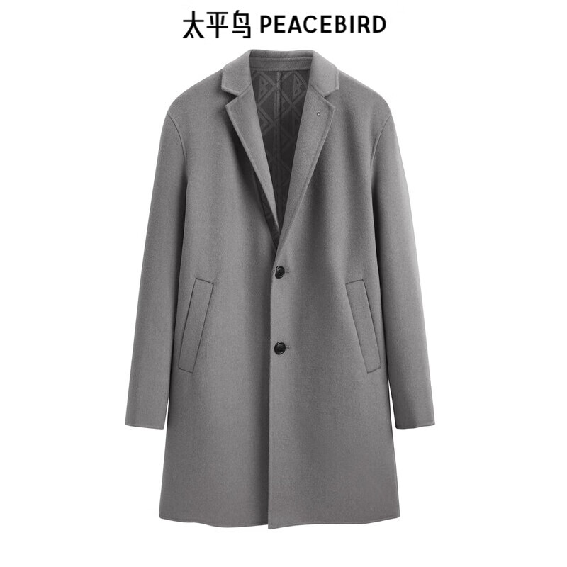 京东PLUS：PEACEBIRD 太平鸟 西装领浅灰色毛呢大衣 B1AAC4203 券后284.56元