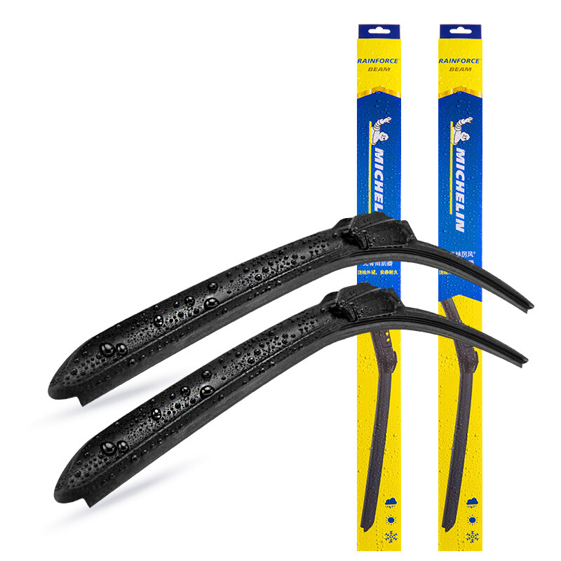 MICHELIN 米其林 无骨雨刷 U型通用接口 对装 59元