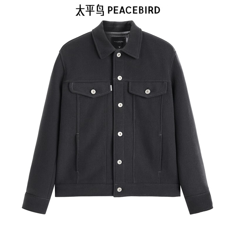 PEACEBIRD 太平鸟 男装 秋冬夹克合集 券后185.8元