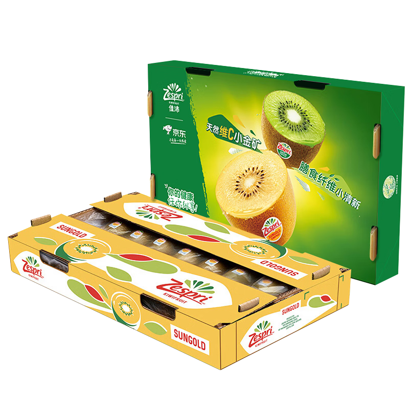 京东百亿补贴、plus会员立减:佳沛（zespri）新西兰阳光金奇异果33粒原箱单果重约103-124g水果猕猴桃礼盒 157.41元包邮