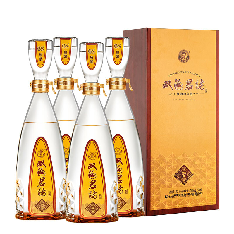 双沟 珍宝坊 君坊 52%vol+68%vol 浓香型白酒 1050ml 单瓶装 券后163.34元