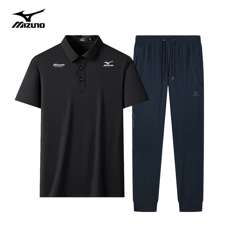 Mizuno 美津浓 冰丝POLO衫 上衣+长裤 券后236元