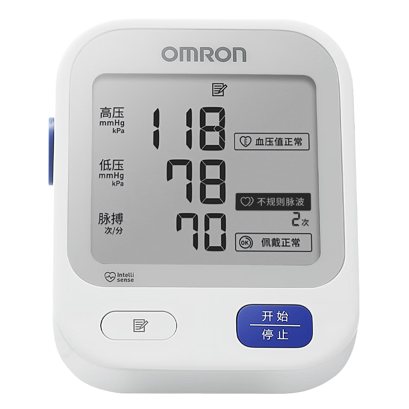 【金榜】欧姆龙（OMRON）电子血压计家用上臂式大画面 医用测量血压仪 U724J 219元