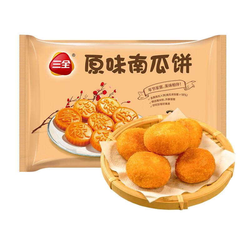 三全 油炸小点心速冻面点 原味南瓜饼 300g 6.06元（需买4件，需用券）