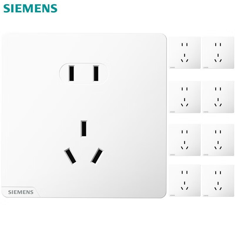 SIEMENS 西门子 皓彩系列米绒白 正五孔插座10只装 券后86.82元