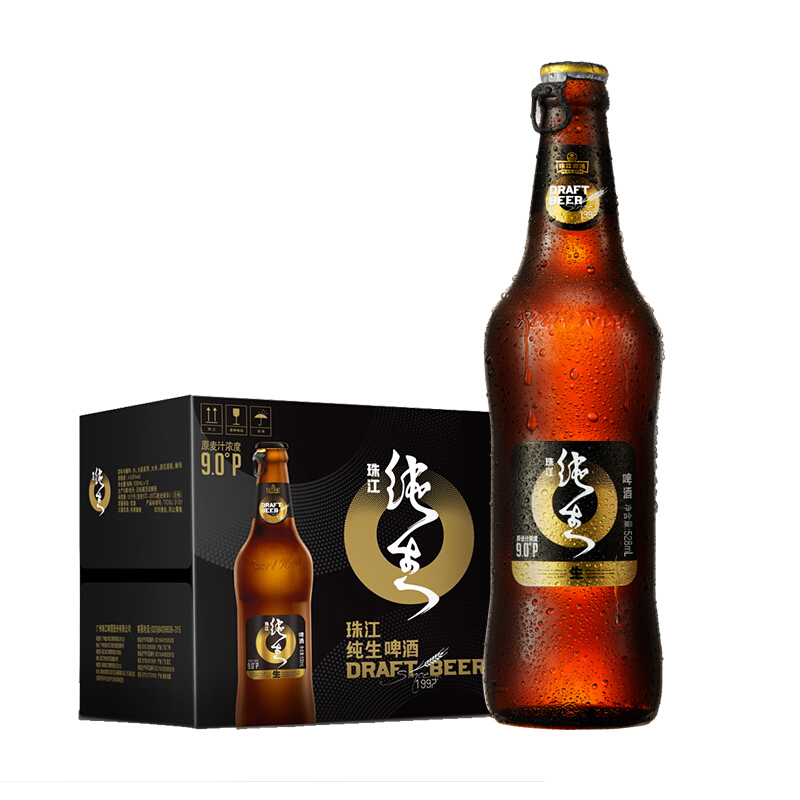 珠江啤酒 97纯生啤酒 528ml*12瓶 赠白啤500ml*6听 58.25元