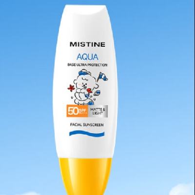 PLUS会员：Mistine 奈娃 NEVER联名小黄帽防晒霜 60ml SPF50 29元包邮（需领券）