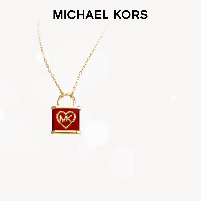 20点开始：MICHAEL KORS 迈克·科尔斯 白鹿同款！MK红色心有锁属系列项链锁骨链 红色 MKC1654GA710 279元（双重优惠）