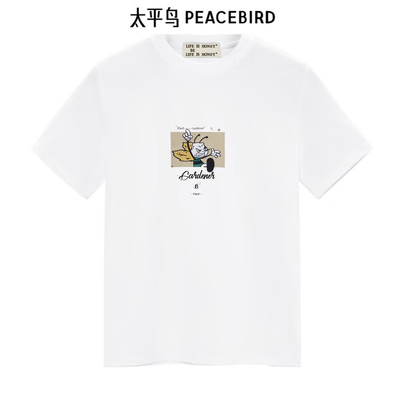 PEACEBIRD 太平鸟 男装 短袖t恤男潮流印花圆领男生短袖体恤 白色刺绣 BWCNE2195 L 券后78元