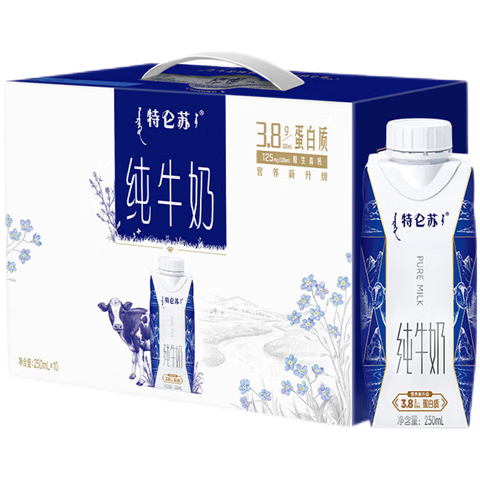 17日20点:特仑苏 梦幻盖3.8g蛋白乳纯牛奶 250ml*10盒 *2件（凑欧亚） 65.77元（合32.88元/件）+凑32.88元