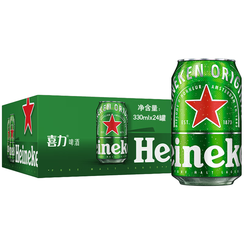 Heineken 喜力 经典罐整箱装麦汁浓度≥11.4°330mL*24罐 118.28元包邮（需用券）