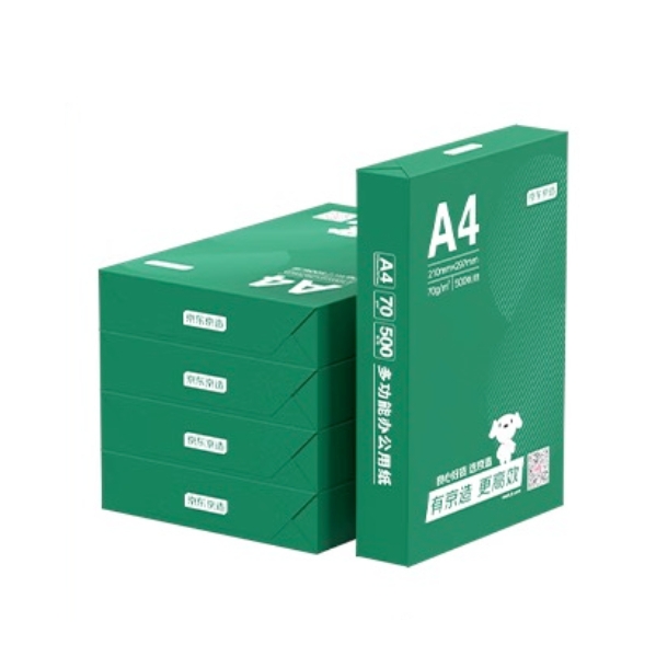 京东京造 云水质享系列 A4复印纸 70g 500张/包 5包/箱 （2500张） 87元