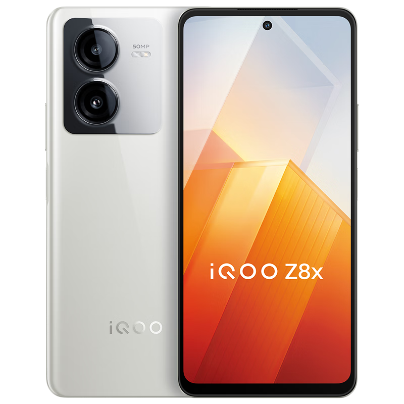 PLUS会员：vivo iQOO Z8x 5G手机 8GB 128G  943.76元