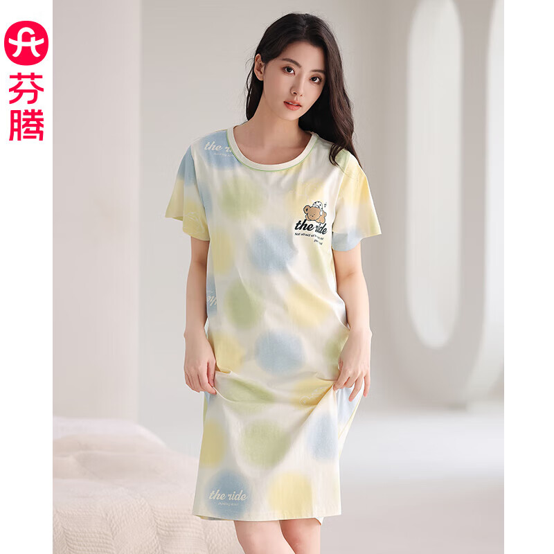 FENTENG 芬腾 纯棉家居服睡衣（多色可选）FX25290106 38.46元（需买2件，需用券）