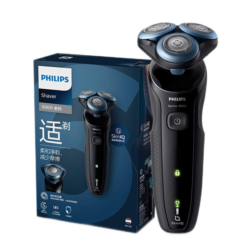 PLUS会员：PHILIPS 飞利浦 新5系升级 S5066/02 电动剃须刀 黑色 316.56元包邮+9.9元购卡