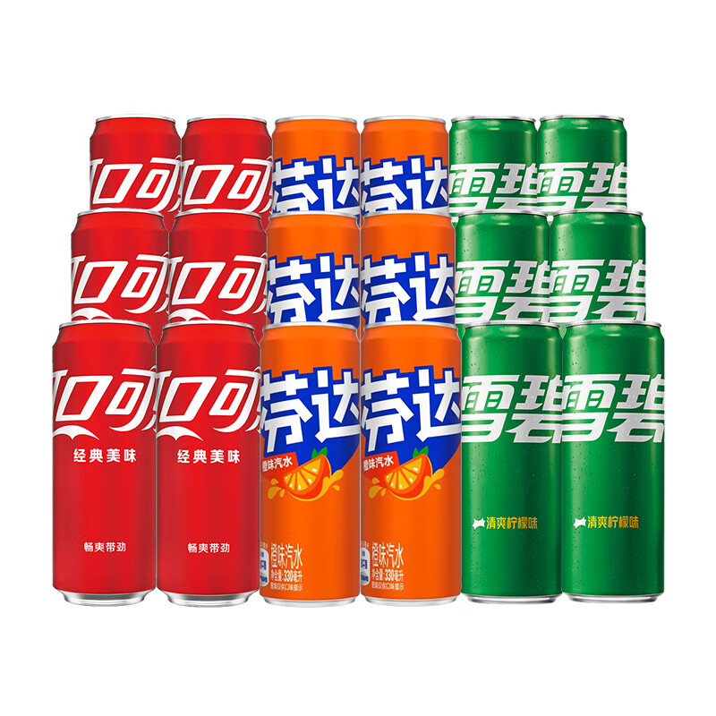 可口可乐 碳酸饮料 330ml*18罐 34.68元（需领券）