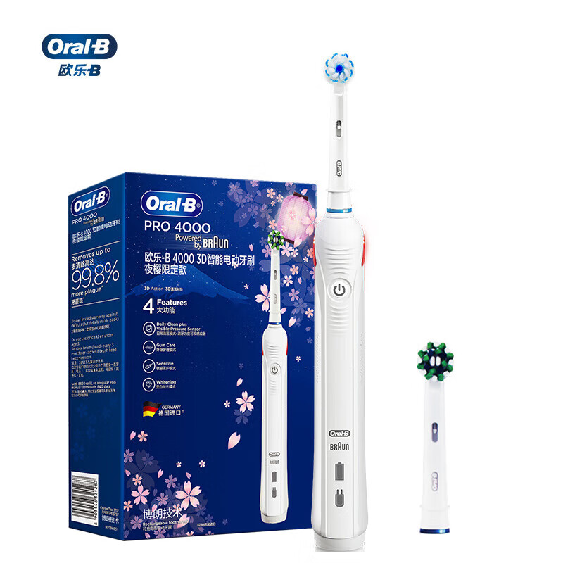 京东PLUS：Oral-B 欧乐B 成人电动牙刷 P4000-樱花白 券后177.05元