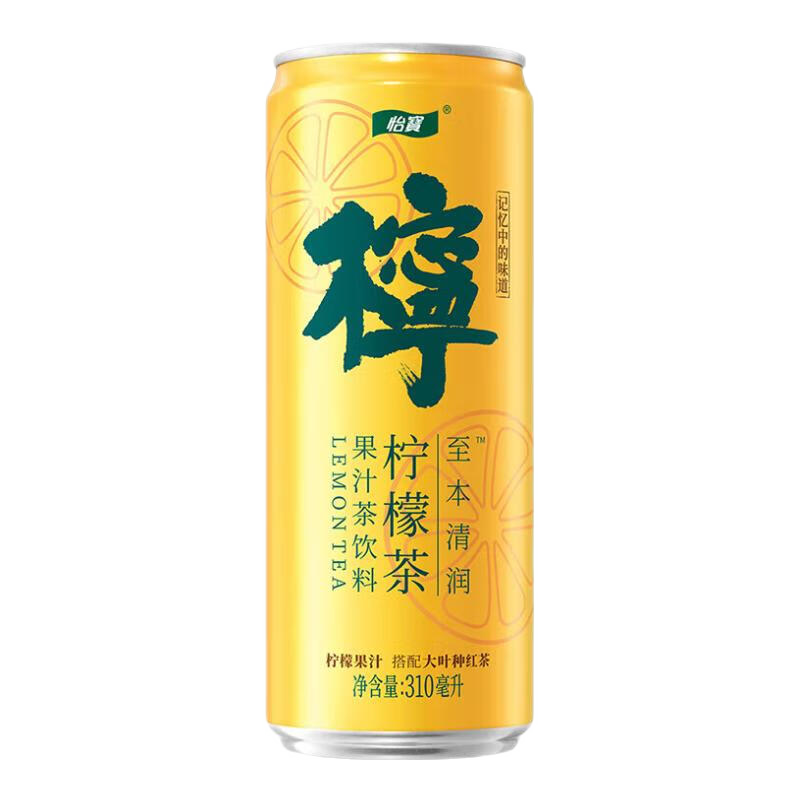 PLUS会员：Cestbon 怡宝 至本清润菊花茶植物饮料柠檬茶310ml*6瓶/尝鲜装 310mL 6瓶 菊花茶 7.85元（需领券）