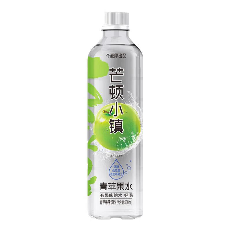 PLUS会员：今麦郎 芒顿小镇柠檬水果味饮料 苹果水500ml*5瓶 6.85元包邮（需领券）