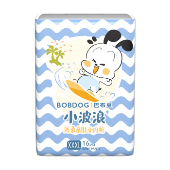 BoBDoG 巴布豆 小波浪 嬰兒拉拉褲 XXXL48