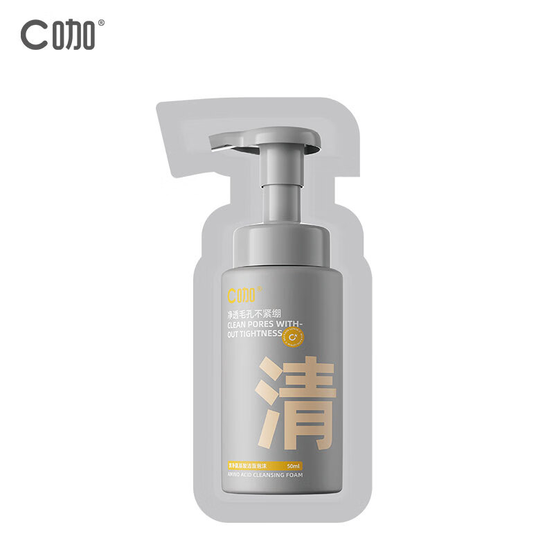 C咖 清泡沫洁面补充装50ml ￥59.9