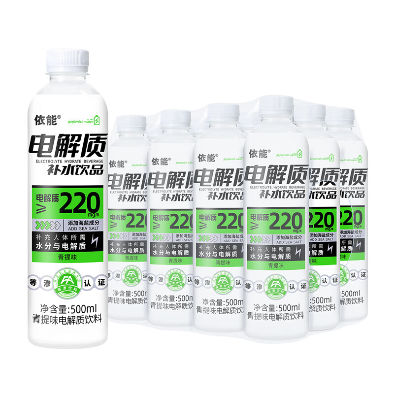 yineng 依能 青提味电解质水饮料500ml ￥24.68