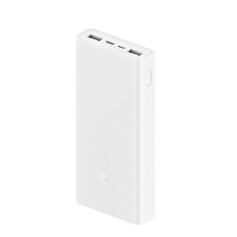 Xiaomi 小米 PLM18ZM 移动电源 白色 20000mAh Type-C/Micro-B 18W双向快充 99元