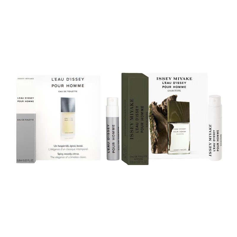 ISSEY MIYAKE一生之水男士香水星品体验礼(雪松0.8ml+一生之水男士0.8ml) 18.9元