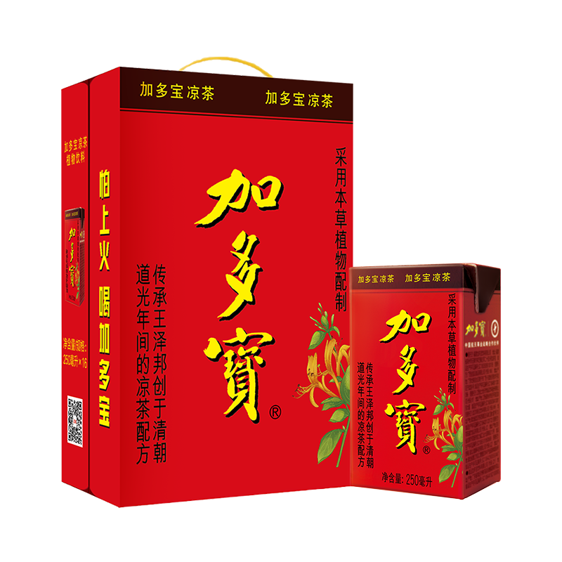 PLUS会员、首单礼金：加多宝 凉茶植物饮料 茶饮料 250ml*16盒 *7件 136.64元包邮，折19.52元/件（需用券，需凑单）