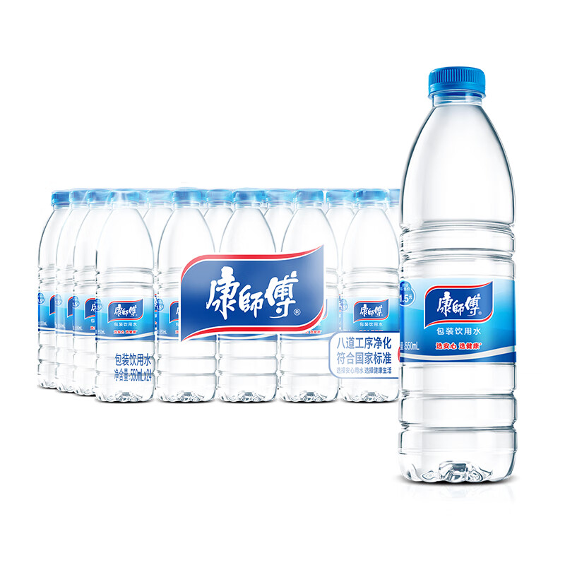 PLUS会员、首单礼金：康师傅 包装饮用水550ml*24瓶 20.25元包邮（需用券）
