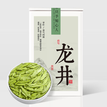 移動端：匠界 茶葉2024年新茶明前龍井豆香頭采嫩芽春茶罐裝100g