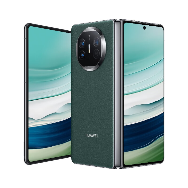 限移动端、京东百亿补贴：HUAWEI 华为 Mate X5 典藏版 手机 16GB+512GB 青山黛 13888元